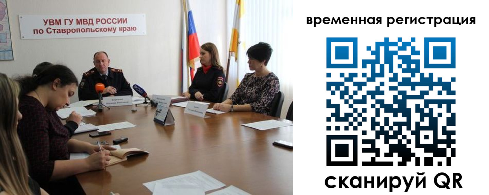 пропишу в квартире в Алейске